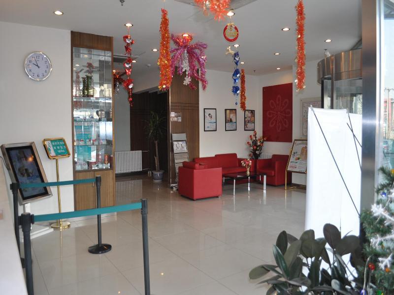 Jinjiang Pingguoyuan Hotel