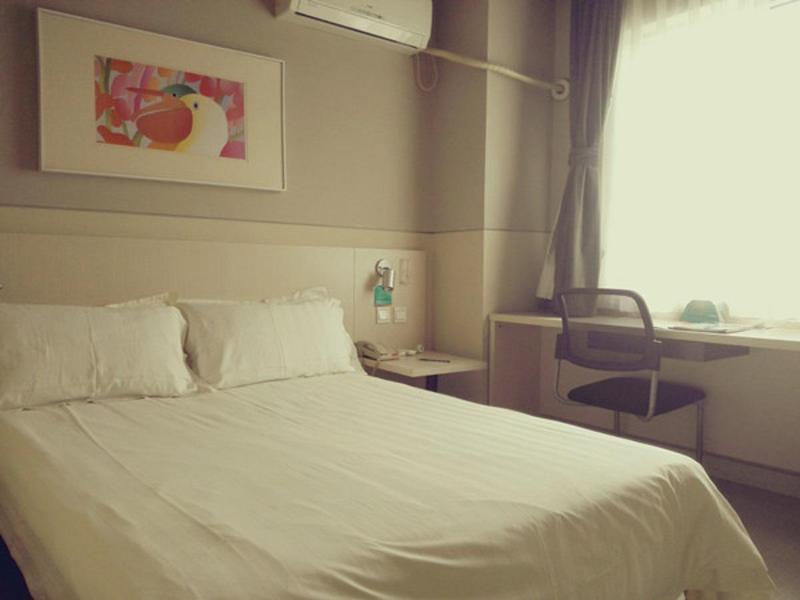 Hotel Jinjiang Pingguoyuan 3*