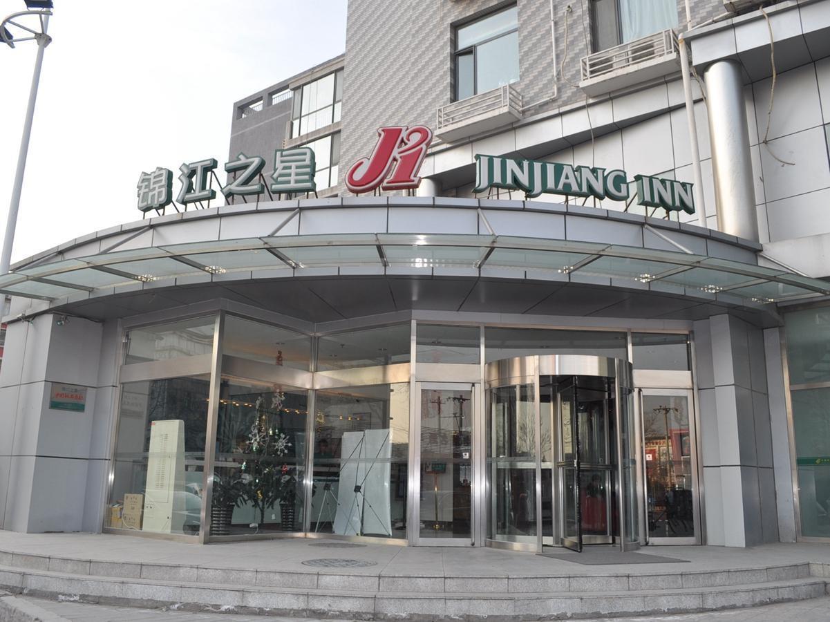 Jinjiang Pingguoyuan Hotel