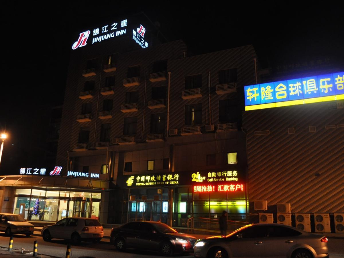 Jinjiang Pingguoyuan 3* Beijing
